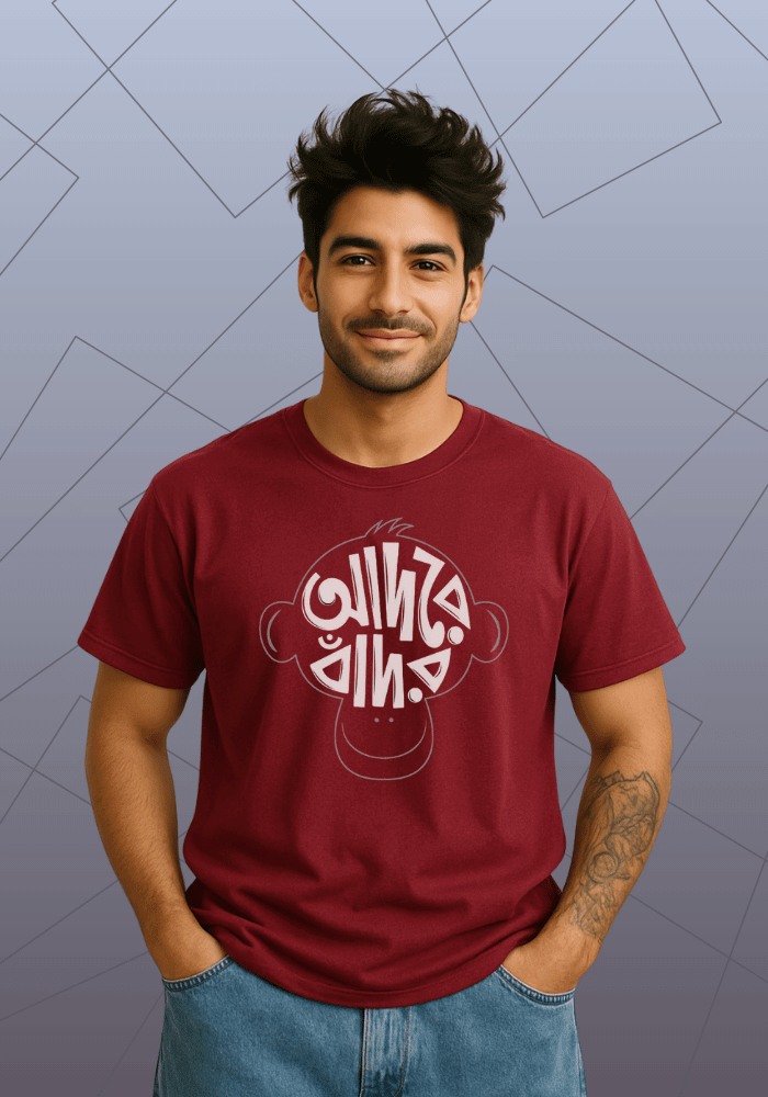 Premium Honeycomb Cotton T-shirt – Adore Bador