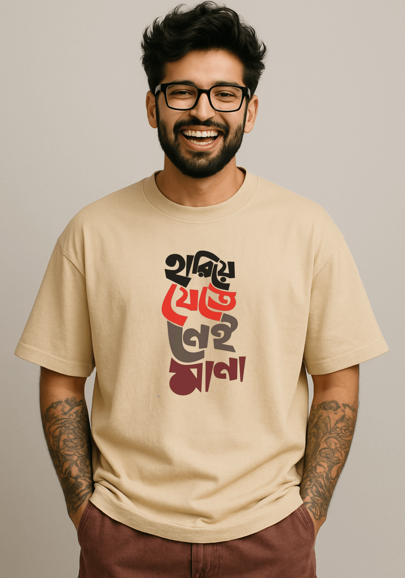 "Hariye jete nei mana" oversized drop shoulder t-shirt