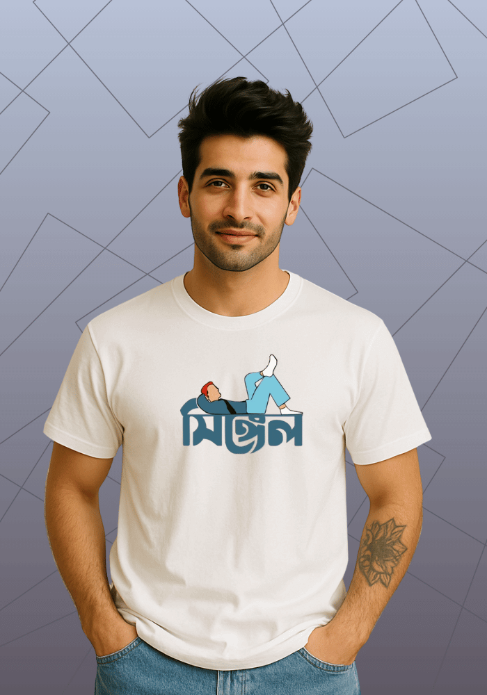 Premium Honeycomb Cotton T-shirt – Single