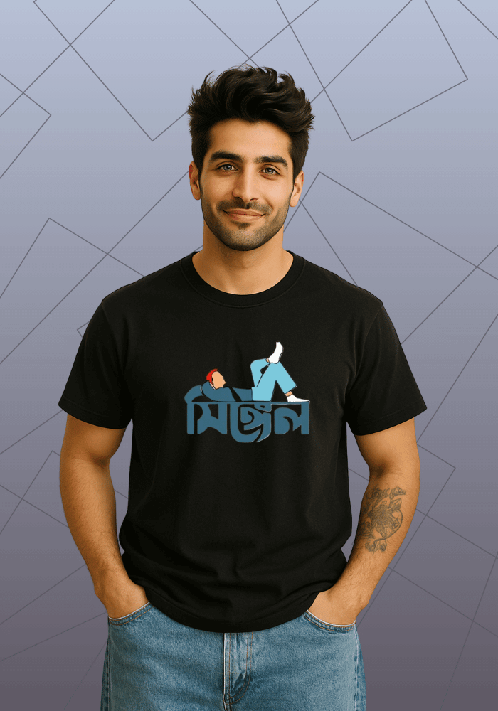 Premium Honeycomb Cotton T-shirt – Single