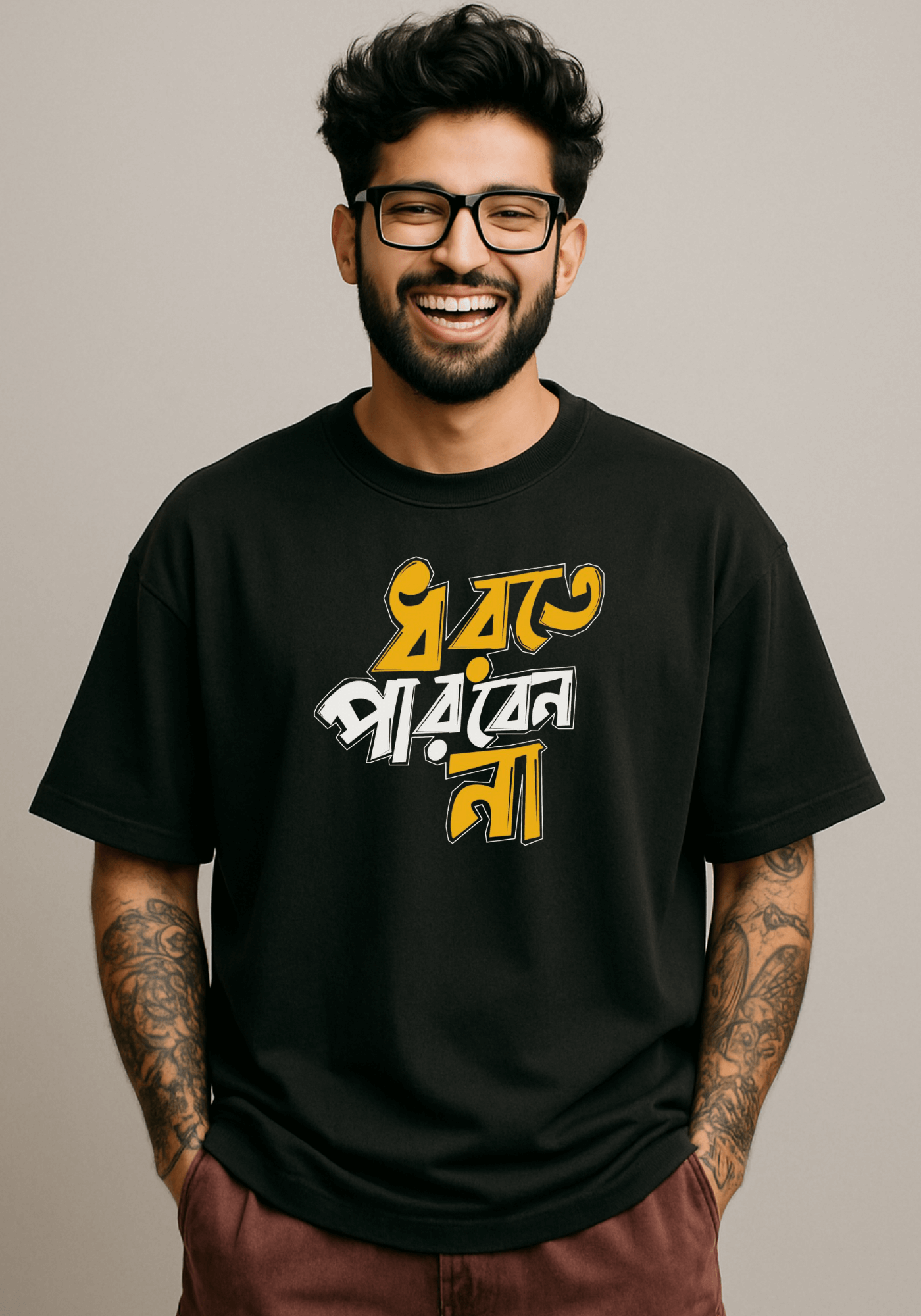 Bengali Typography “Dhorte Parben Na” Oversized Drop Shoulder T-Shirt