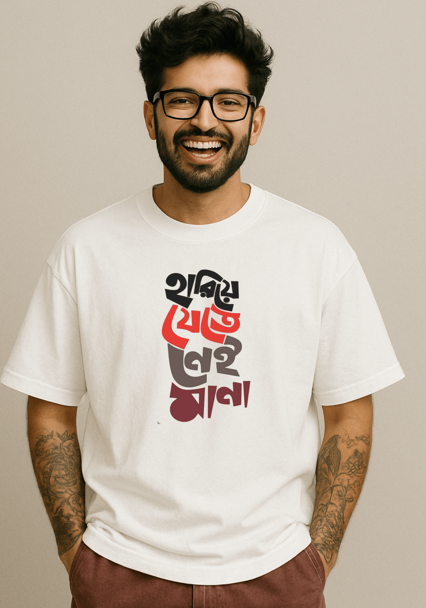 "Hariye jete nei mana" oversized drop shoulder t-shirt