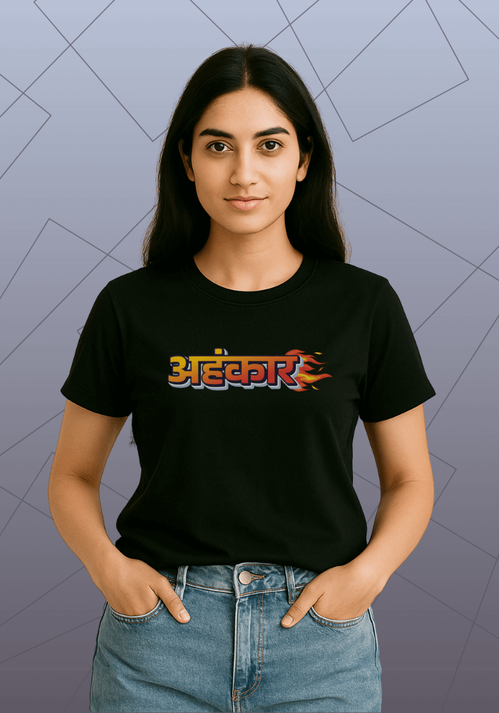 Premium Honeycomb Cotton Regular Fit T-Shirt with Bold Hindi Typography “Ahankaar”