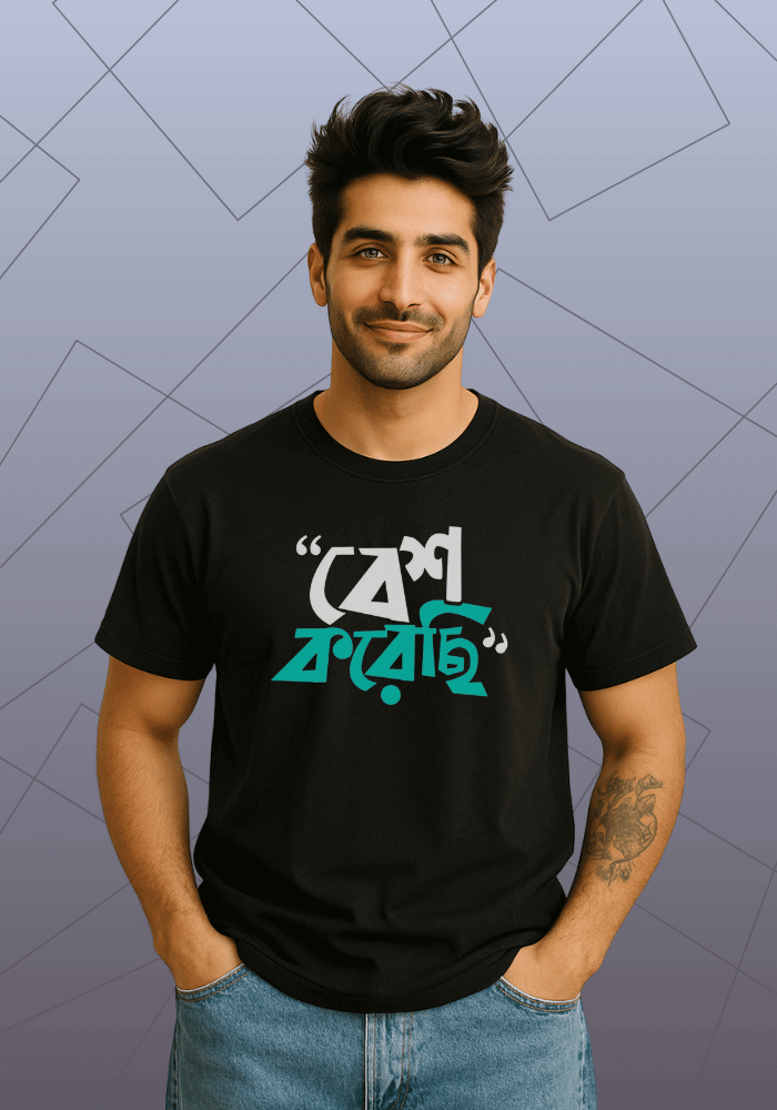 Premium Honeycomb Cotton T-shirt – Besh Korechi