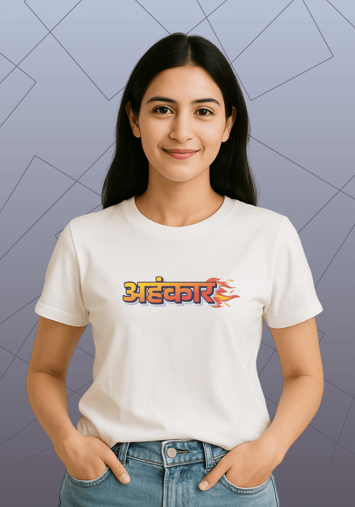 Premium Honeycomb Cotton Regular Fit T-Shirt with Bold Hindi Typography “Ahankaar”
