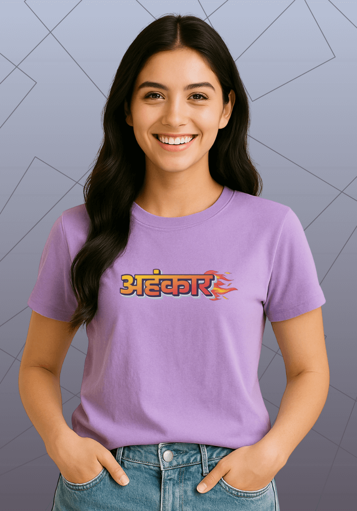 Premium Honeycomb Cotton Regular Fit T-Shirt with Bold Hindi Typography “Ahankaar”