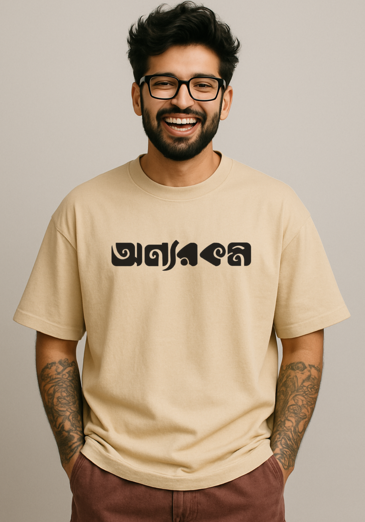 "Onnorokom" oversized Drop shoulder t-shirt