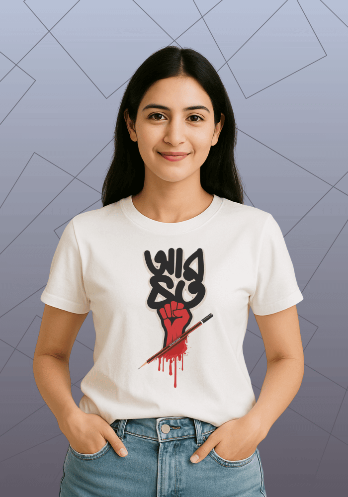 Premium Honeycomb Cotton T-shirt – Aar Koto