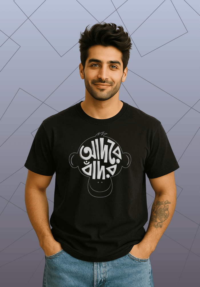 Premium Honeycomb Cotton T-shirt – Adore Bador