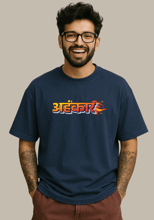 Hindi Typography “Ahankaar” Oversized Drop Shoulder T-Shirt