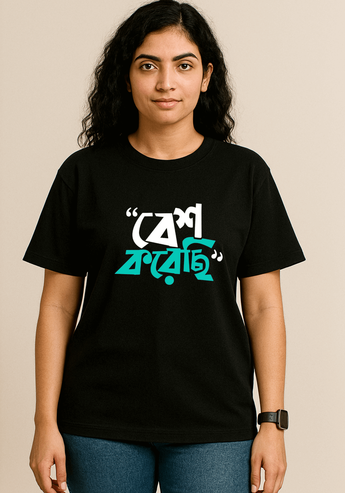 "Besh korechi" Oversized drop shoulder t-shirt