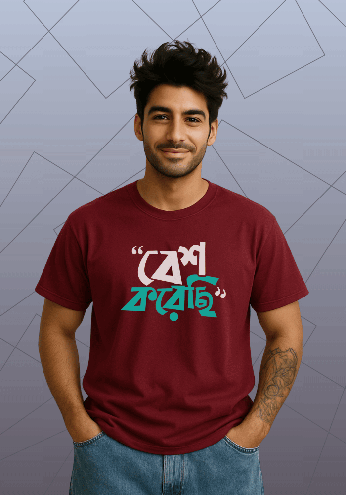 Premium Honeycomb Cotton T-shirt – Besh Korechi