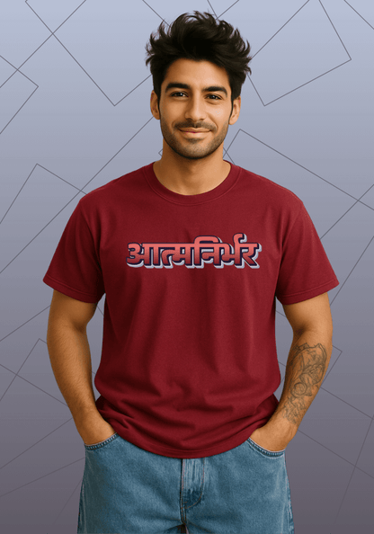 Premium Honeycomb Cotton T-shirt – Aatmanirbhar Hindi Typography Design