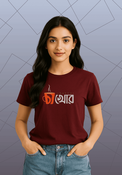 Premium Honeycomb Cotton T-shirt – Cha Khor