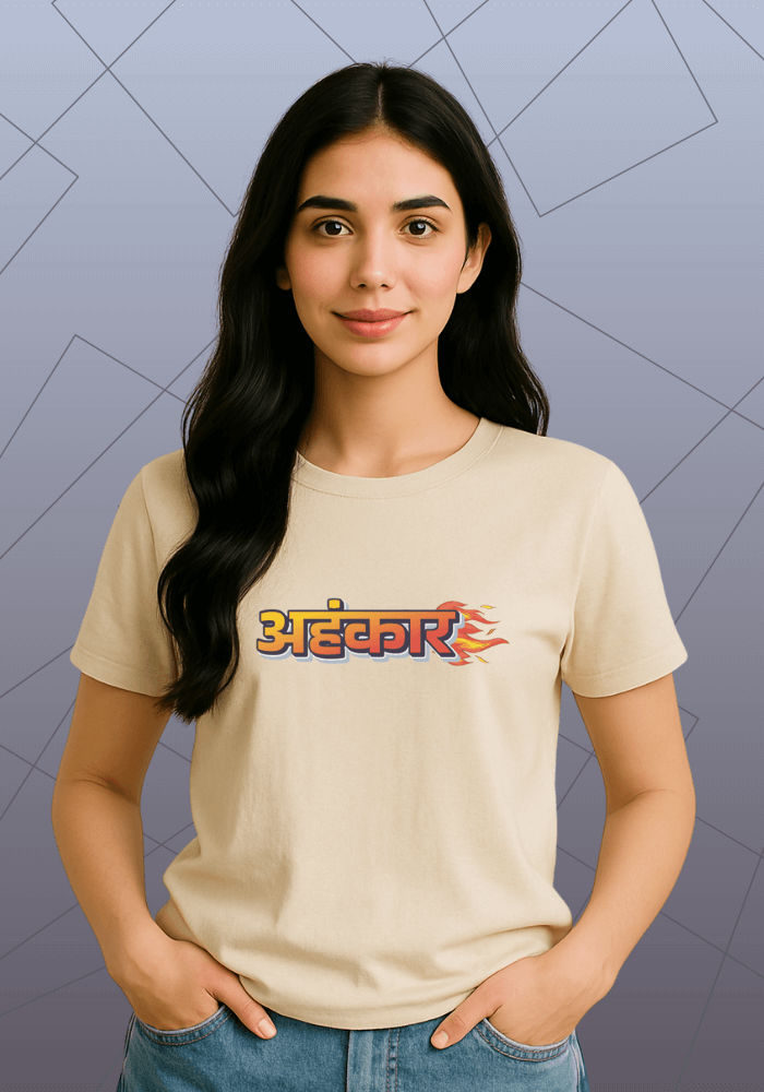 Premium Honeycomb Cotton Regular Fit T-Shirt with Bold Hindi Typography “Ahankaar”