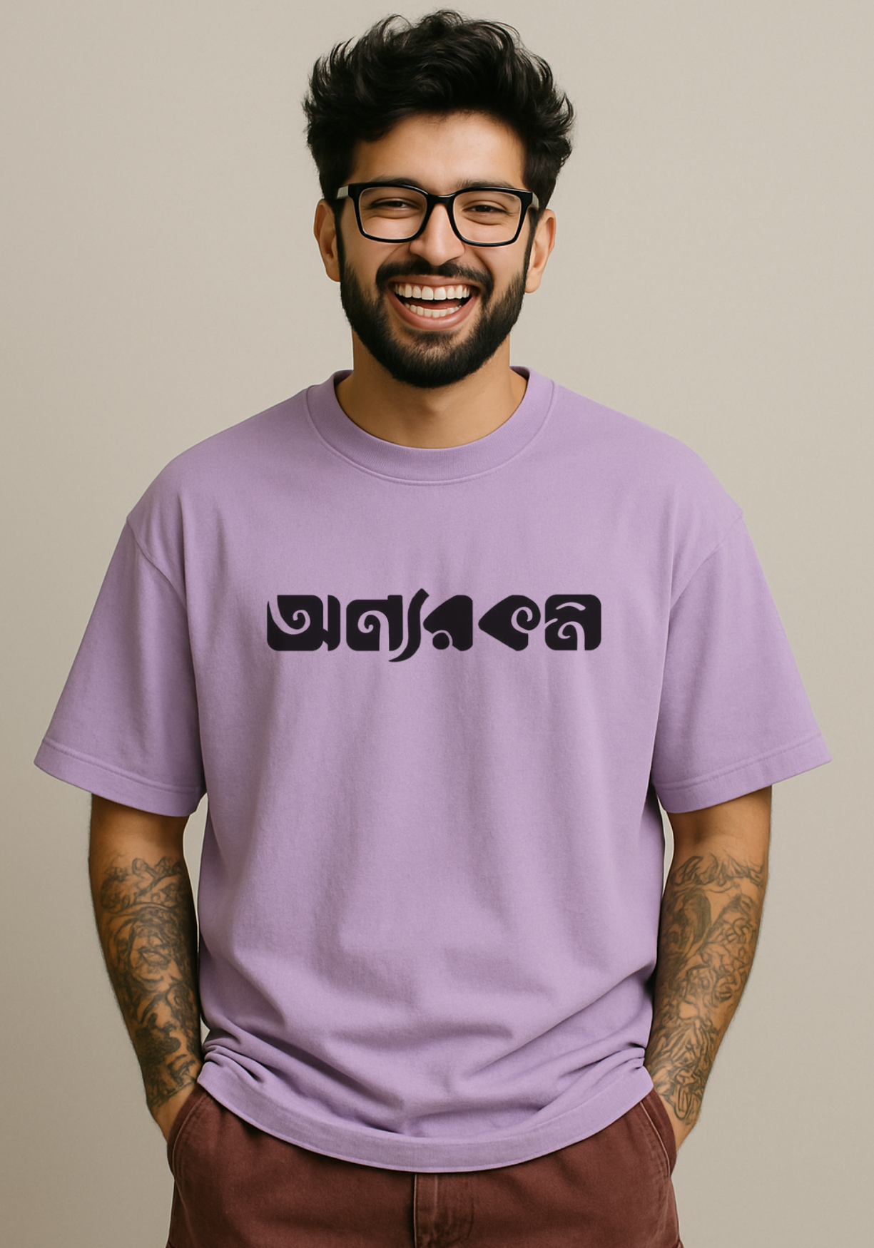"Onnorokom" oversized Drop shoulder t-shirt