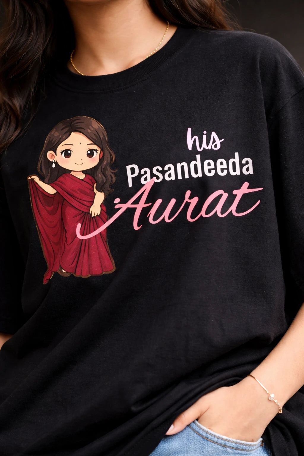 Pasandeeda Aurat oversized black Couple T-Shirt