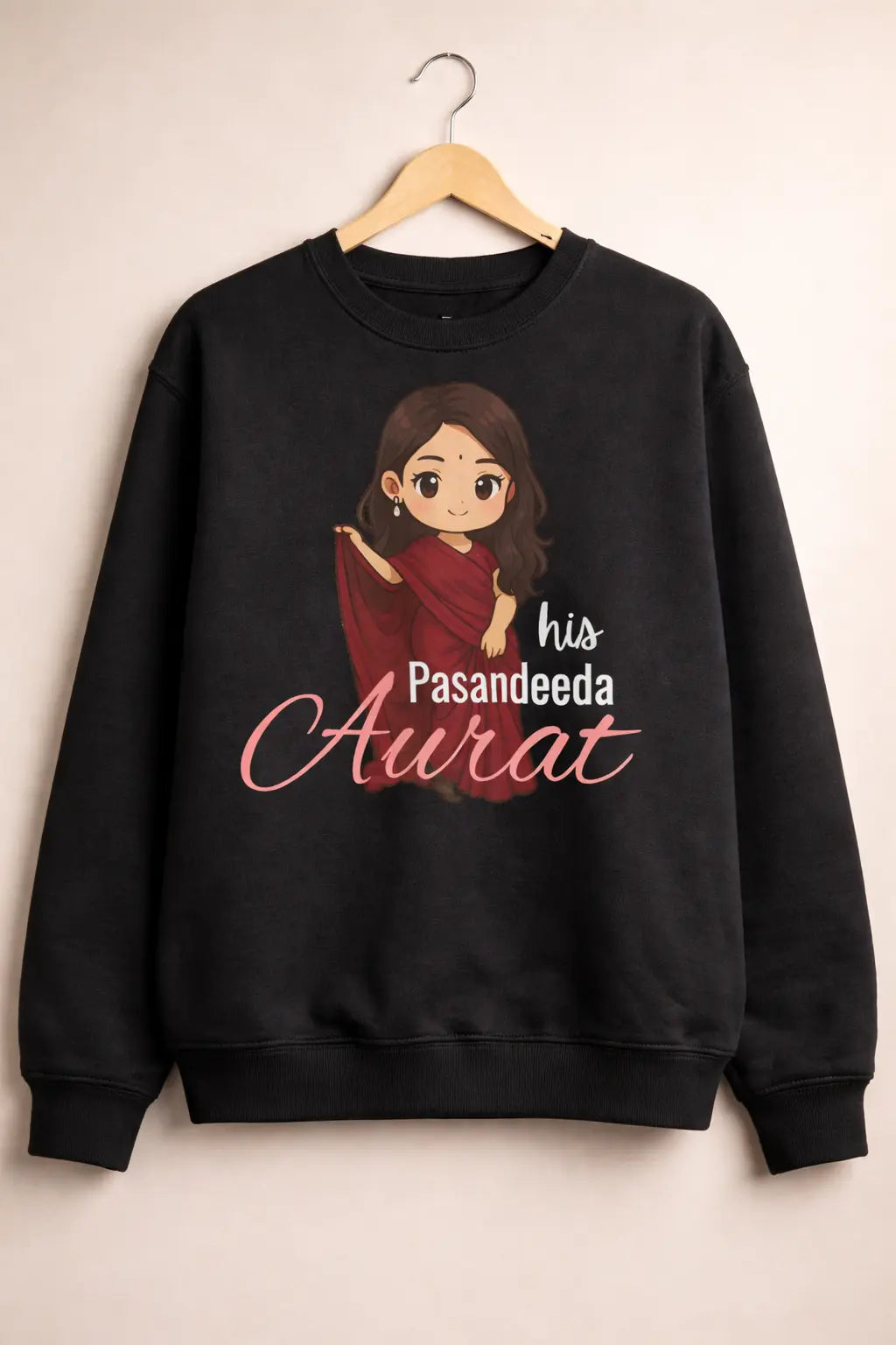His Pasandeeda Aurat Black Sweatshirt